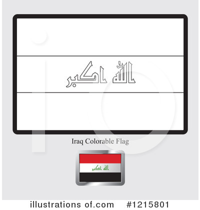 Royalty-Free (RF) Flag Clipart Illustration by Lal Perera - Stock Sample #1215801