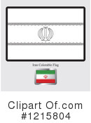 Flag Clipart #1215804 by Lal Perera