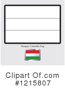 Flag Clipart #1215807 by Lal Perera