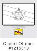 Flag Clipart #1215813 by Lal Perera