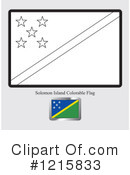 Flag Clipart #1215833 by Lal Perera