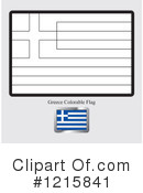 Flag Clipart #1215841 by Lal Perera