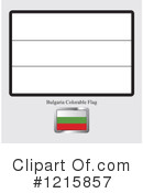 Flag Clipart #1215857 by Lal Perera