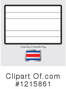 Flag Clipart #1215861 by Lal Perera