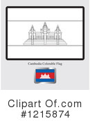 Flag Clipart #1215874 by Lal Perera