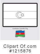 Flag Clipart #1215876 by Lal Perera