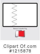 Flag Clipart #1215878 by Lal Perera