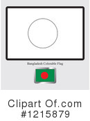 Flag Clipart #1215879 by Lal Perera