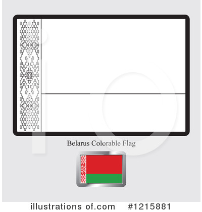 Royalty-Free (RF) Flag Clipart Illustration by Lal Perera - Stock Sample #1215881