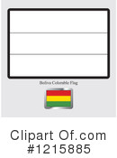 Flag Clipart #1215885 by Lal Perera
