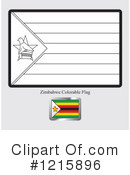 Flag Clipart #1215896 by Lal Perera