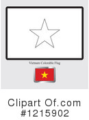 Flag Clipart #1215902 by Lal Perera