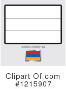 Flag Clipart #1215907 by Lal Perera