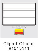 Flag Clipart #1215911 by Lal Perera