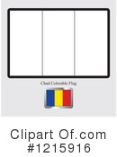 Flag Clipart #1215916 by Lal Perera