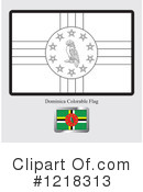 Flag Clipart #1218313 by Lal Perera