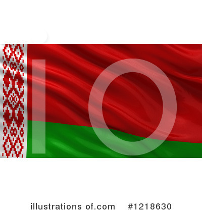 Royalty-Free (RF) Flag Clipart Illustration by stockillustrations - Stock Sample #1218630