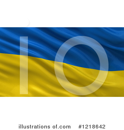 Ukraine Clipart #1218642 by stockillustrations