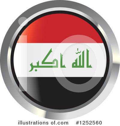 Flag Icon Clipart #1252560 by Lal Perera