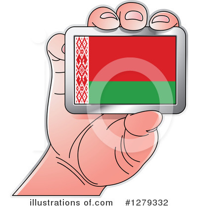 Royalty-Free (RF) Flag Clipart Illustration by Lal Perera - Stock Sample #1279332