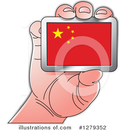 Chinese Flag Clipart #1279352 by Lal Perera