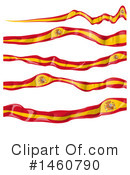 Flag Clipart #1460790 by Domenico Condello