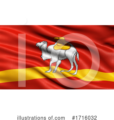 Royalty-Free (RF) Flag Clipart Illustration by stockillustrations - Stock Sample #1716032