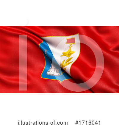Royalty-Free (RF) Flag Clipart Illustration by stockillustrations - Stock Sample #1716041