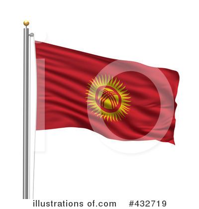 Royalty-Free (RF) Flag Clipart Illustration by stockillustrations - Stock Sample #432719