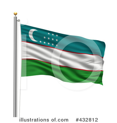 Royalty-Free (RF) Flag Clipart Illustration by stockillustrations - Stock Sample #432812