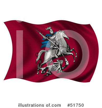Royalty-Free (RF) Flag Clipart Illustration by stockillustrations - Stock Sample #51750