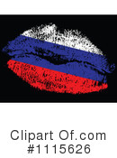 Flag Kiss Clipart #1115626 by Andrei Marincas