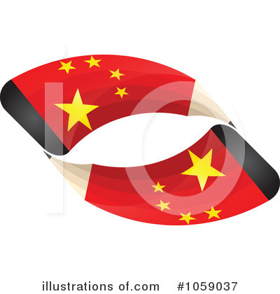Chinese Flag Clipart #1059037 by Andrei Marincas