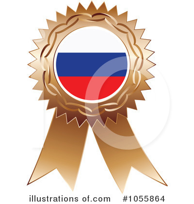 Royalty-Free (RF) Flag Ribbon Clipart Illustration by Andrei Marincas - Stock Sample #1055864