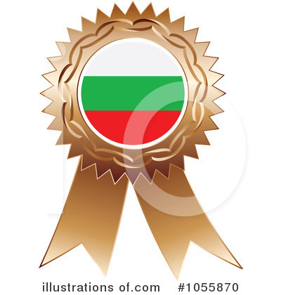 Bulgarian Flag Clipart #1055870 by Andrei Marincas