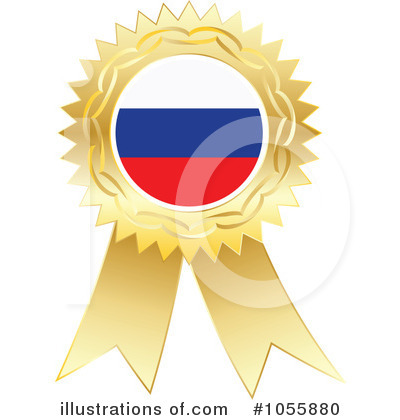 Royalty-Free (RF) Flag Ribbon Clipart Illustration by Andrei Marincas - Stock Sample #1055880