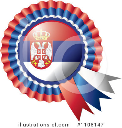 Serbia Clipart #1108147 by MilsiArt