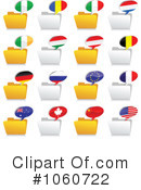 Flags Clipart #1060722 by Andrei Marincas