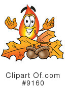Flame Clipart #9160 by Mascot Junction