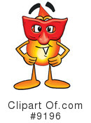 Flame Clipart #9196 by Mascot Junction