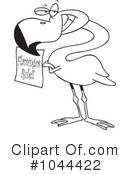 Flamingo Clipart #1044422 by toonaday