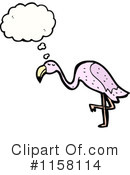 Flamingo Clipart #1158114 by lineartestpilot