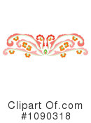 Flourish Clipart #1090318 by Cherie Reve