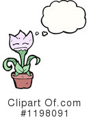 Flower Clipart #1198091 by lineartestpilot