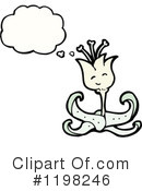 Flower Clipart #1198246 by lineartestpilot