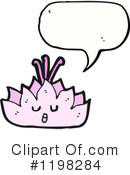 Flower Clipart #1198284 by lineartestpilot