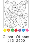 Flower Clipart #1312600 by visekart