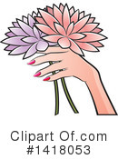 Flower Clipart #1418053 by Lal Perera