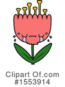 Flower Clipart #1553914 by lineartestpilot