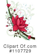 Flowers Clipart #1107729 by BNP Design Studio